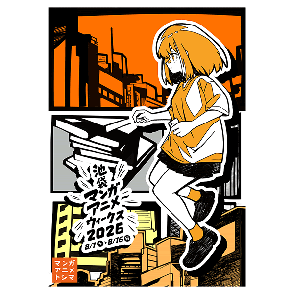 限定オリジナルステッカー